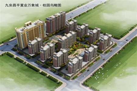 密州工商银行家属院3室2厅1卫75.8万94.61m2出售
